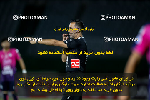 1404.06.28_17775_227_0021