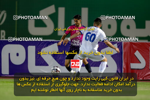 1404.06.28_17775_227_0026