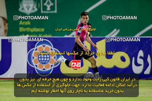 1404.06.28_17775_227_0027