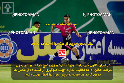 1404.06.28_17775_227_0028