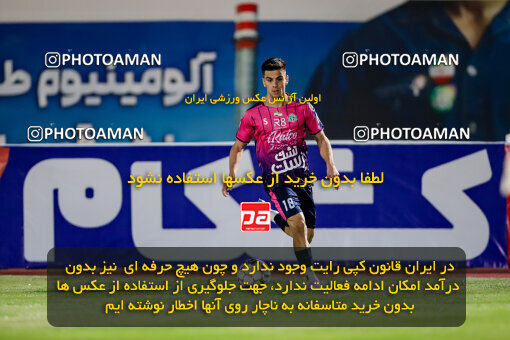 1404.06.28_17775_227_0029