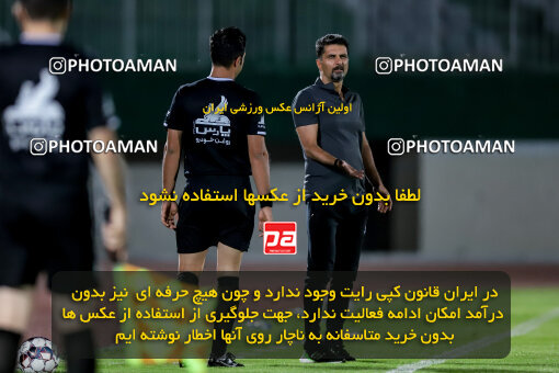 1404.06.28_17775_227_0032