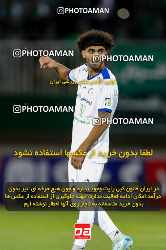 1404.06.28_17775_227_0036