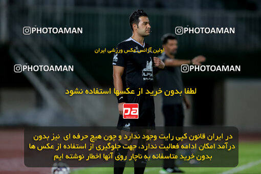 1404.06.28_17775_227_0037