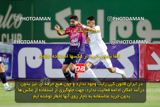 1404.06.28_17775_227_0042