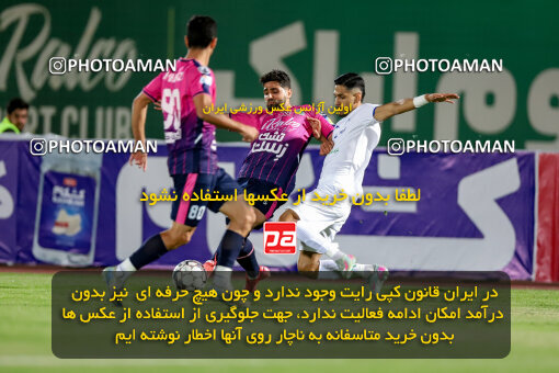 1404.06.28_17775_227_0043