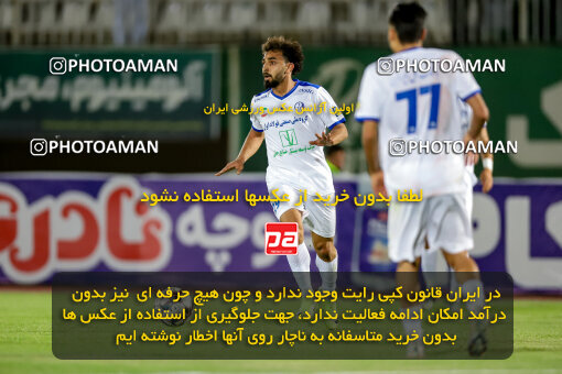 1404.06.28_17775_227_0044