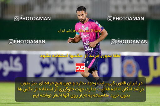 1404.06.28_17775_227_0045