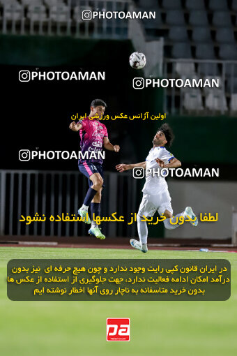 1404.06.28_17775_227_0047