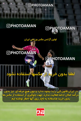 1404.06.28_17775_227_0048