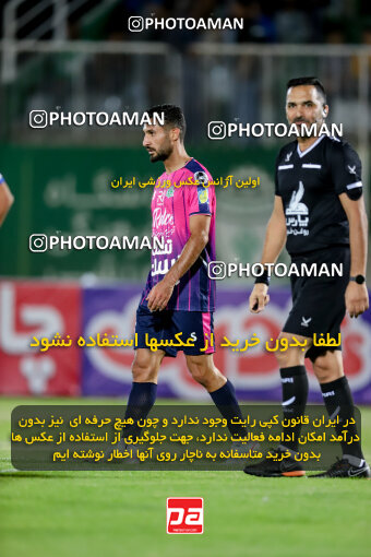 1404.06.28_17775_227_0052