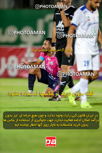 1404.06.28_17775_227_0053