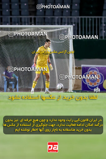 1404.06.28_17775_227_0059