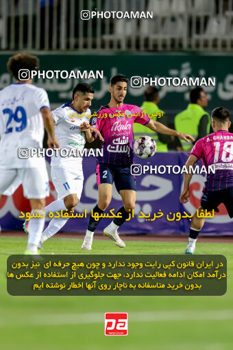 1404.06.28_17775_227_0068