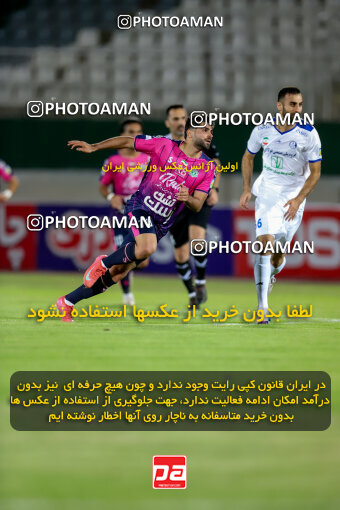 1404.06.28_17775_227_0069