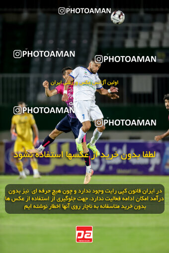 1404.06.28_17775_227_0070