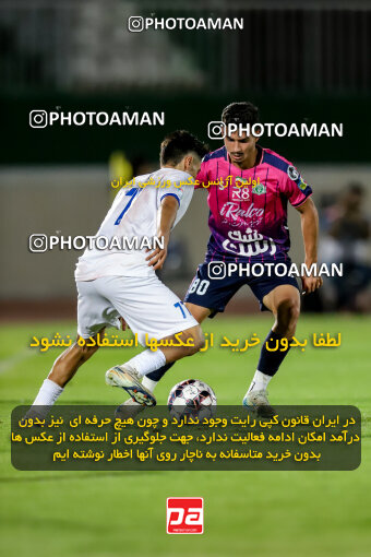 1404.06.28_17775_227_0073