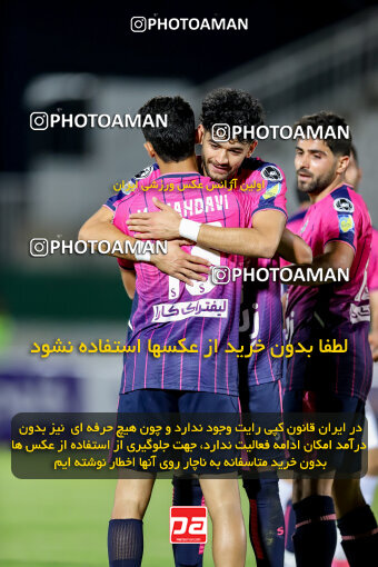 1404.06.28_17775_227_0077