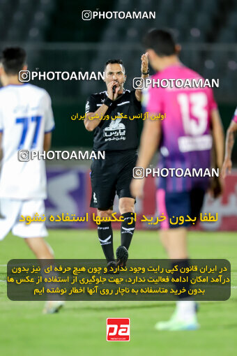 1404.06.28_17775_227_0082