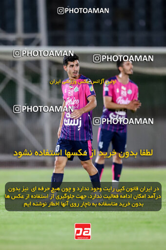 1404.06.28_17775_227_0083