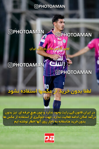 1404.06.28_17775_227_0084