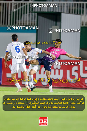 1404.06.28_17775_227_0085