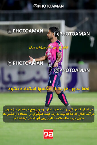 1404.06.28_17775_227_0090