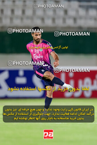 1404.06.28_17775_227_0091