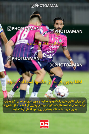 1404.06.28_17775_227_0094