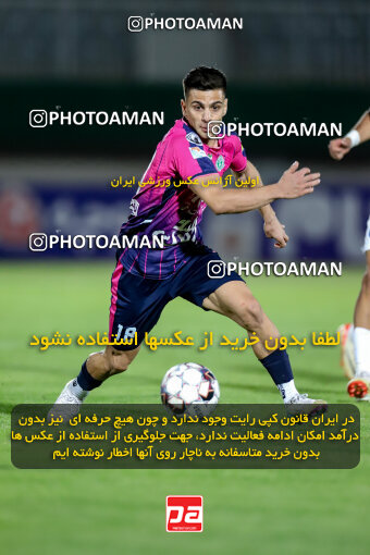 1404.06.28_17775_227_0095