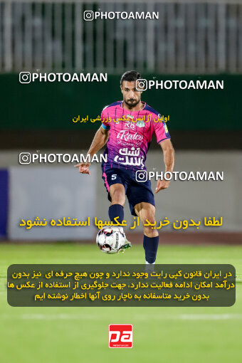 1404.06.28_17775_227_0096