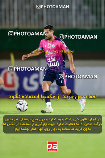 1404.06.28_17775_227_0097