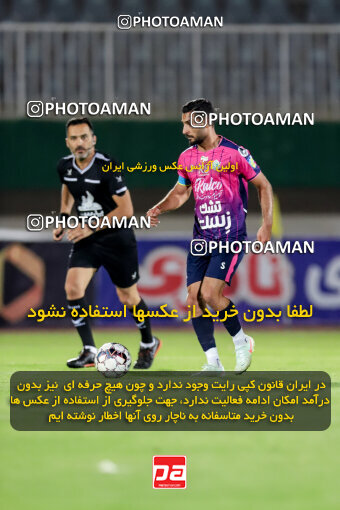 1404.06.28_17775_227_0098