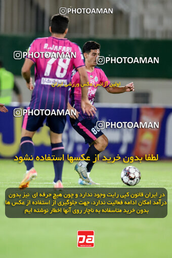 1404.06.28_17775_227_0099