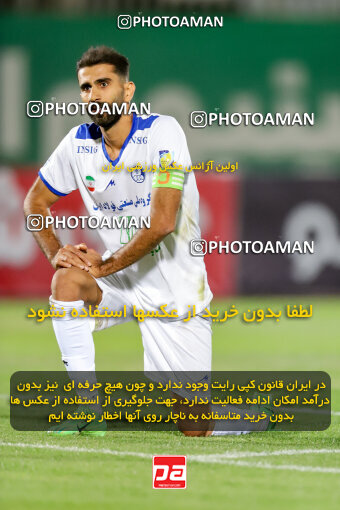 1404.06.28_17775_227_0104