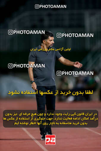 1404.06.28_17775_227_0108