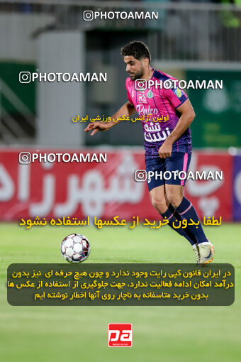 1404.06.28_17775_227_0114