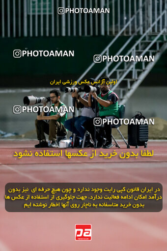 1404.06.28_17775_227_0115