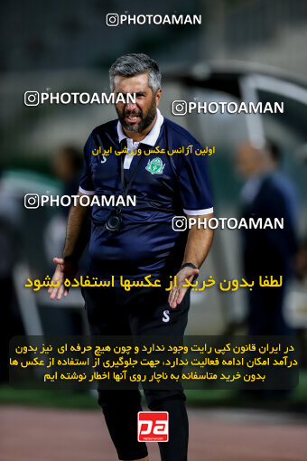 1404.06.28_17775_227_0152