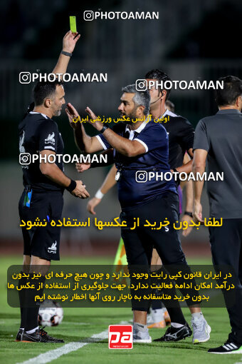 1404.06.28_17775_227_0159