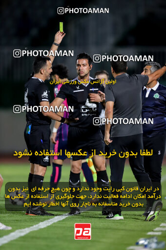 1404.06.28_17775_227_0160