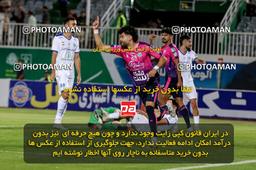 1404.06.28_17775_227_0182