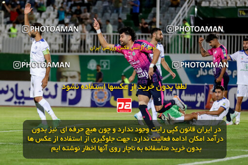 1404.06.28_17775_227_0183