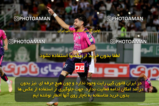 1404.06.28_17775_227_0184