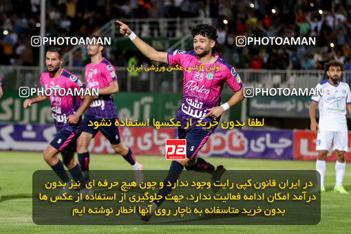 1404.06.28_17775_227_0185