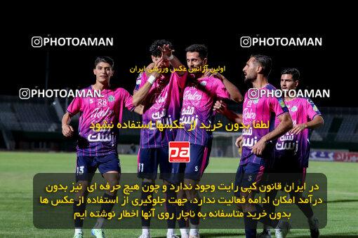 1404.06.28_17775_227_0186