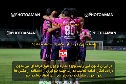 1404.06.28_17775_227_0187