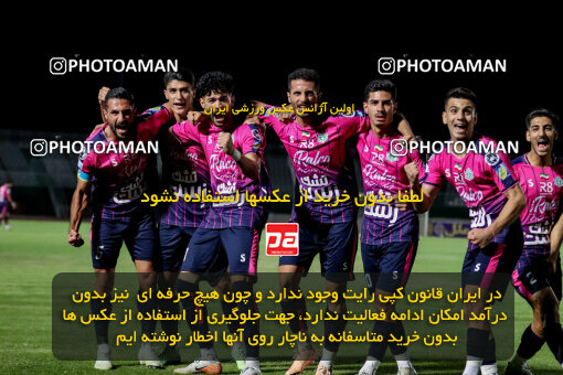 1404.06.28_17775_227_0188