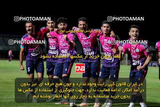 1404.06.28_17775_227_0189