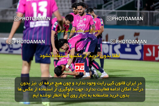 1404.06.28_17775_227_0198